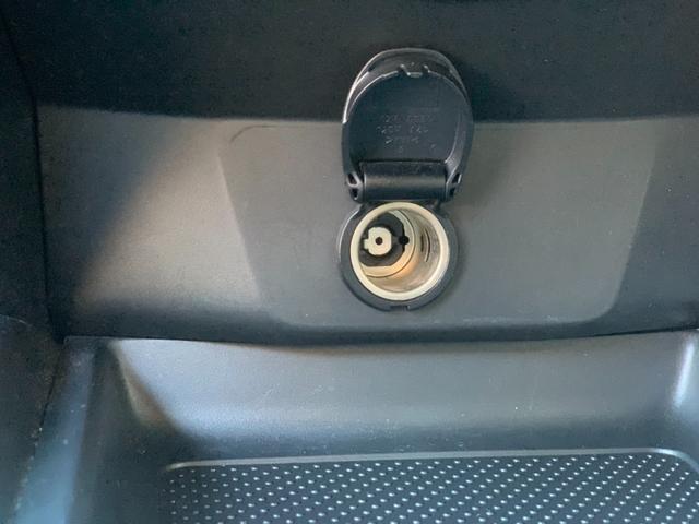 エクストレイル ２０Ｘ　エマージェンシーブレーキパッケージ（14枚目）