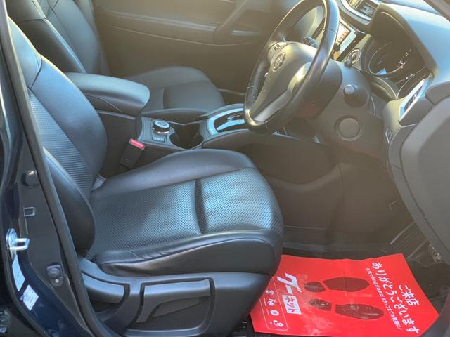 エクストレイル ２０Ｘ　エマージェンシーブレーキパッケージ（17枚目）