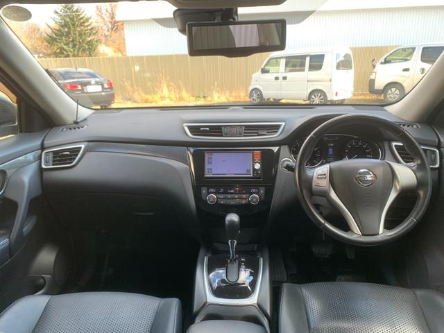 エクストレイル ２０Ｘ　エマージェンシーブレーキパッケージ（28枚目）