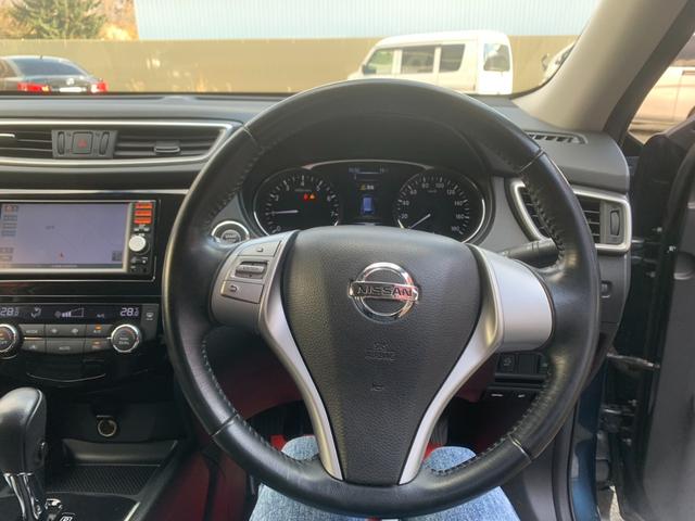 エクストレイル ２０Ｘ　エマージェンシーブレーキパッケージ（29枚目）