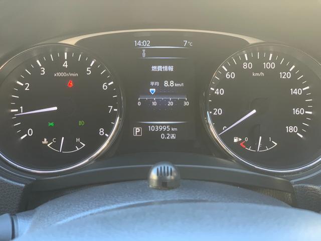 エクストレイル ２０Ｘ　エマージェンシーブレーキパッケージ（30枚目）