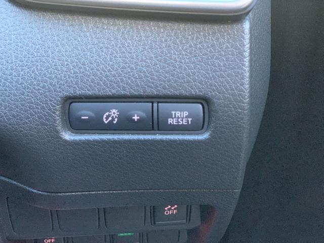 エクストレイル ２０Ｘ　エマージェンシーブレーキパッケージ（37枚目）