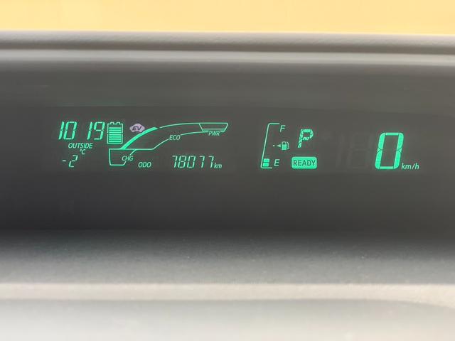 アクア S 寒冷地仕様/横滑り防止装置/ワンオーナー/禁煙車/修復歴無し(17枚目)