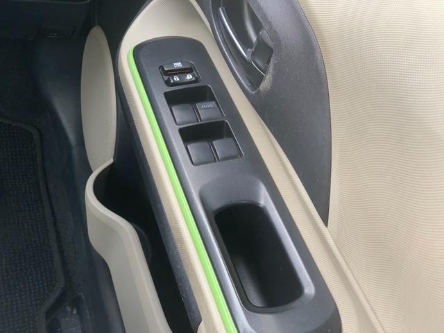 アクア S 寒冷地仕様/横滑り防止装置/ワンオーナー/禁煙車/修復歴無し(22枚目)