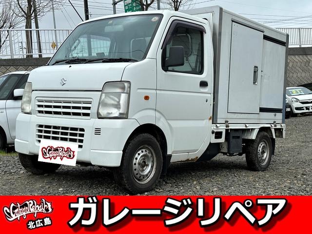 キャリイトラック ＫＣ　４ＷＤ（55枚目）