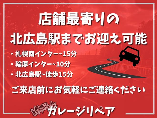 パレット Ｌ　４ＷＤ　スマートキー　ＡＢＳ　ＰＳ　ＰＷ　エアコン　エアバック　盗難防止システム　衝突安全ボディ（27枚目）