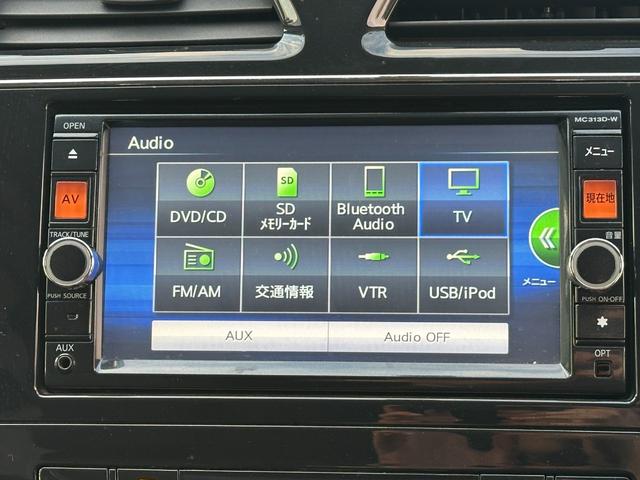 セレナ ２０Ｘ　４ＷＤ　４ナンバー　貨物登録　スマートキー　寒冷地仕様　フルフラット　ウォークスルー　衝突安全ボディ　ＡＢＳ　ＰＳ　ＰＷ　ＥＳＣ　エアバック　エアコン（24枚目）