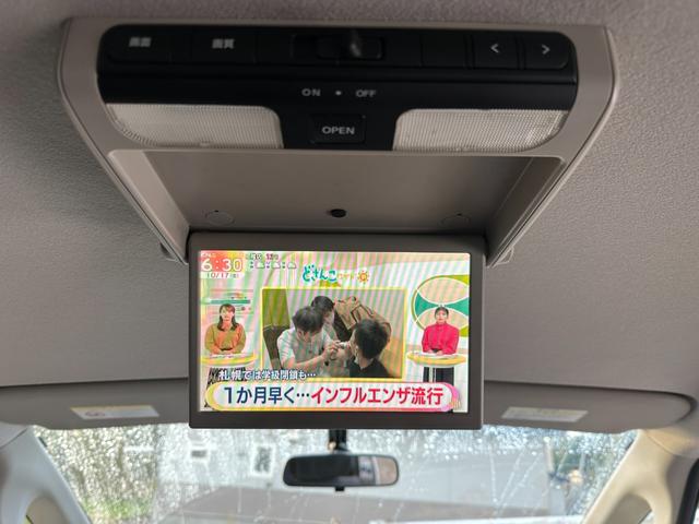 セレナ ２０Ｘ　４ＷＤ　４ナンバー　貨物登録　スマートキー　寒冷地仕様　フルフラット　ウォークスルー　衝突安全ボディ　ＡＢＳ　ＰＳ　ＰＷ　ＥＳＣ　エアバック　エアコン（26枚目）
