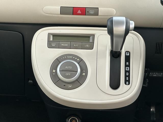 ミラココア ココアプラスＧ（13枚目）