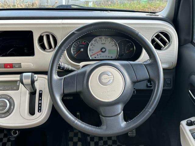 ミラココア ココアプラスＧ（15枚目）