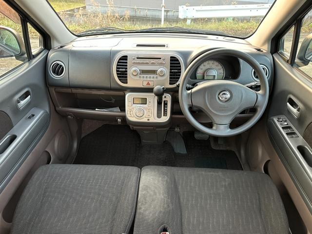 モコ Ｅ　ＦＯＵＲ　ショコラティエ（2枚目）