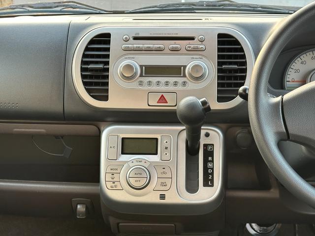 モコ Ｅ　ＦＯＵＲ　ショコラティエ（11枚目）