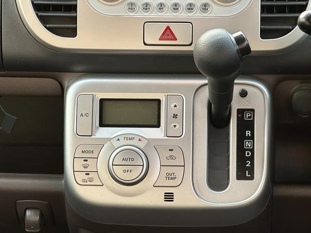 モコ Ｅ　ＦＯＵＲ　ショコラティエ（13枚目）