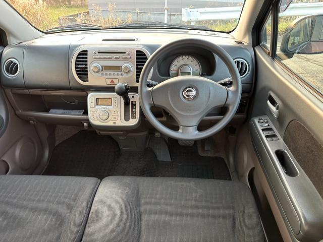 モコ Ｅ　ＦＯＵＲ　ショコラティエ（14枚目）