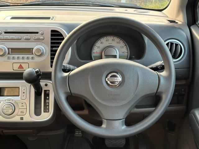 モコ Ｅ　ＦＯＵＲ　ショコラティエ（15枚目）