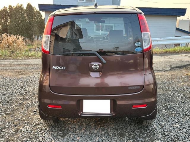 モコ Ｅ　ＦＯＵＲ　ショコラティエ（21枚目）