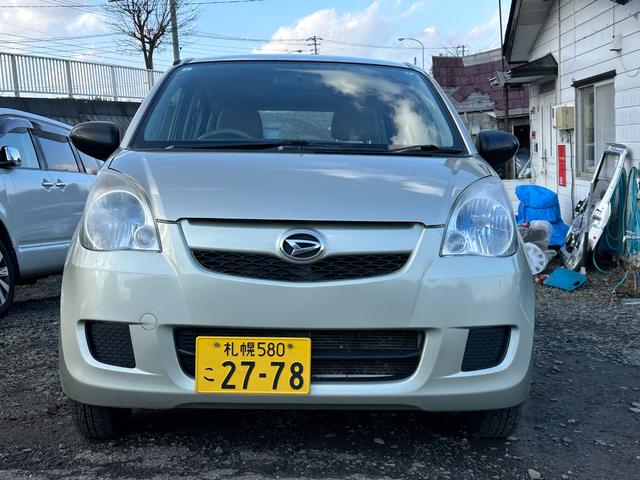 全道納車対応可能！遠方のお客様も安心してご購入いただけます。陸送費は別途かかりますので、詳細はお気軽にお問い合わせください。ご希望に合わせた納車方法をご案内いたします。