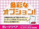 ＴＬ　４ＷＤ　キーレス　寒冷地仕様　エアコン　パワーステアリング　ＰＷ　ＣＤ　エアバッグ　軽自動車専門店　車検２年付　保証１年付　距離無制限　引渡２週間　フードデリバリー　黒ナンバー可　札幌　北広島（30枚目）