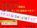 Ｆ　車検令和７年１１月　保証１年付　４ＷＤ　ＣＶＴ　キーレス　ナビ　ＴＶ　ワンセグ　社外エンジンスターター　ＥＴＣ　エアコン　ＰＳ　ＰＷ　エアバッグ　ＡＢＳ　ＣＤ　距離無制限　引渡１週間　札幌　北広島(2枚目)