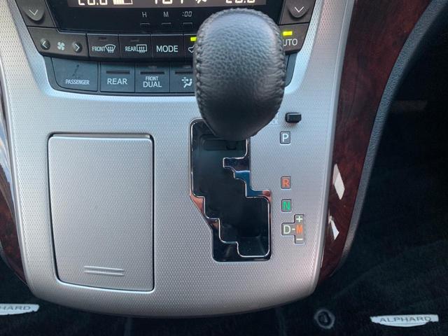 4WD/OneOwner/AW/No-accidents/BackCamera