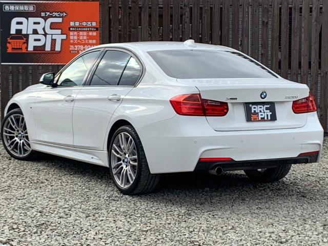 ３シリーズ ３２０ｉ　ｘＤｒｉｖｅ　Ｍスポーツ　ＨＤＤナビ　地デジ　スマートキー　パドルシフト（10枚目）