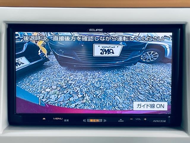 アルトラパンショコラ Ｘ　４ＷＤ／本州仕入／ナビＴＶ／バックカメラ／スマートキー／シートヒーター／ショコラシート（28枚目）