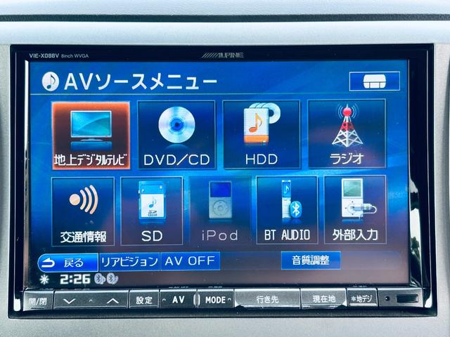 デリカＤ：５ Ｇ　パワーパッケージ　４ＷＤ／本州仕入／新品ＡＷ／新品ＴＯＹＯタイヤ／アルパインナビＴＶ／フリップダウンモニター／両側パワースライドドア／ＨＩＤ／ＥＴＣ／グリルブラック塗装／Ｆ・Ｒバンパー部分ブラック塗装（35枚目）