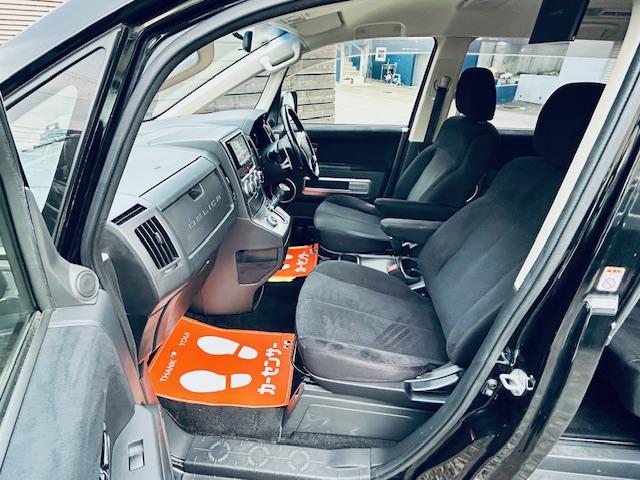 デリカＤ：５ Ｇ　パワーパッケージ　４ＷＤ／本州仕入／ナビフルセグ／バックカメラ／フリップダウンモニター／両側パワースライドドア／ビルトインＥＴＣ／ＨＩＤ／８人乗り／（23枚目）