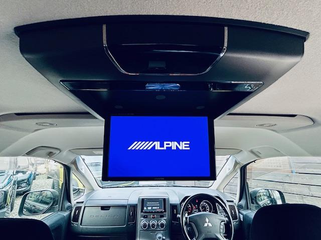 デリカＤ：５ Ｇ　パワーパッケージ　４ＷＤ／本州仕入／ナビフルセグ／バックカメラ／フリップダウンモニター／両側パワースライドドア／ビルトインＥＴＣ／ＨＩＤ／８人乗り／（28枚目）