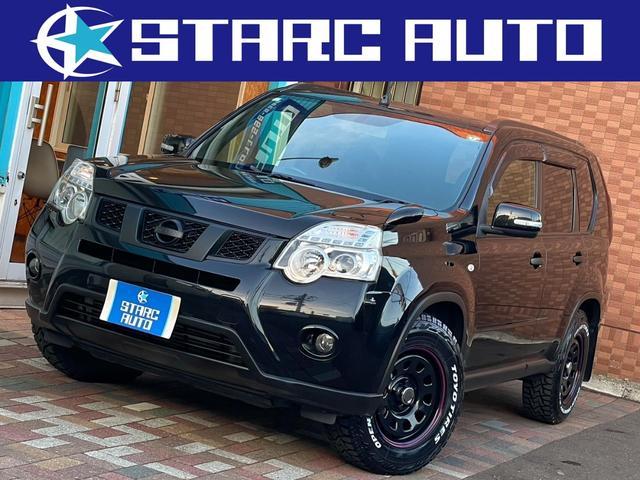 エクストレイル 20GT S 本州仕入/T31最終型クリーンディーゼル・6速AT/新品TOYOオプカンRTタイヤ&デイトナ/防水シート/ナビ・TV・Bluetooth・Bカメラ/後席モニター/インテリキー/HID/ドラレコ/ETC(15枚目)