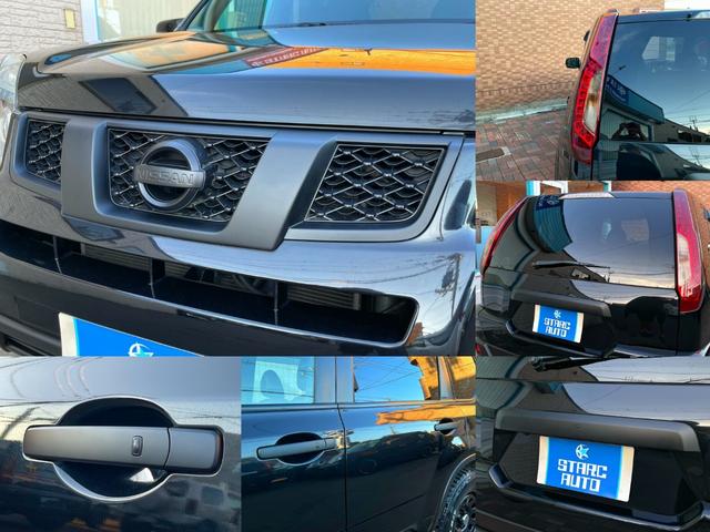 エクストレイル 20GT S 本州仕入/T31最終型クリーンディーゼル・6速AT/新品TOYOオプカンRTタイヤ&デイトナ/防水シート/ナビ・TV・Bluetooth・Bカメラ/後席モニター/インテリキー/HID/ドラレコ/ETC(16枚目)