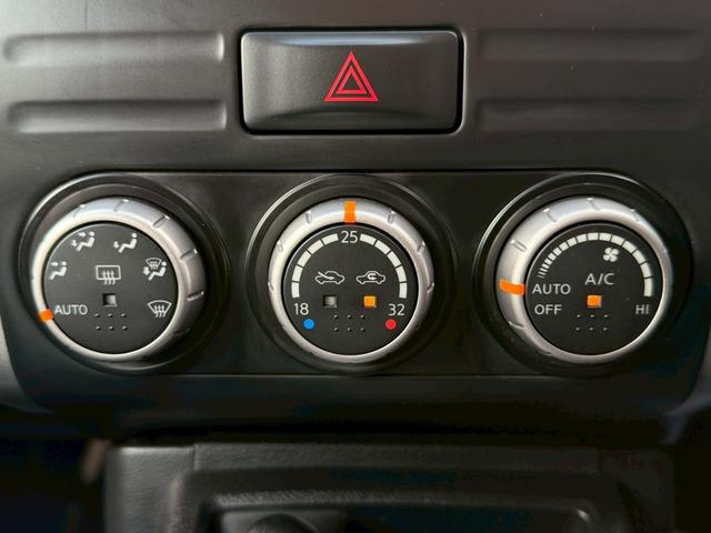 エクストレイル 20GT S 本州仕入/T31最終型クリーンディーゼル・6速AT/新品TOYOオプカンRTタイヤ&デイトナ/防水シート/ナビ・TV・Bluetooth・Bカメラ/後席モニター/インテリキー/HID/ドラレコ/ETC(25枚目)