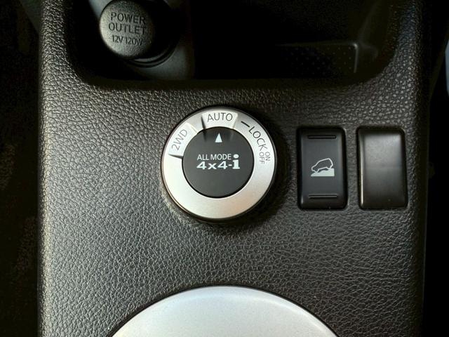 エクストレイル 20GT S 本州仕入/T31最終型クリーンディーゼル・6速AT/新品TOYOオプカンRTタイヤ&デイトナ/防水シート/ナビ・TV・Bluetooth・Bカメラ/後席モニター/インテリキー/HID/ドラレコ/ETC(26枚目)