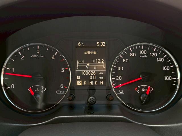 エクストレイル 20GT S 本州仕入/T31最終型クリーンディーゼル・6速AT/新品TOYOオプカンRTタイヤ&デイトナ/防水シート/ナビ・TV・Bluetooth・Bカメラ/後席モニター/インテリキー/HID/ドラレコ/ETC(32枚目)