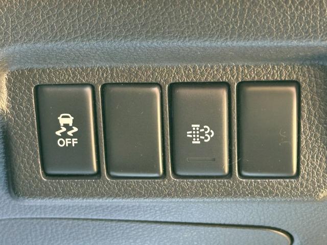 エクストレイル 20GT S 本州仕入/T31最終型クリーンディーゼル・6速AT/新品TOYOオプカンRTタイヤ&デイトナ/防水シート/ナビ・TV・Bluetooth・Bカメラ/後席モニター/インテリキー/HID/ドラレコ/ETC(37枚目)