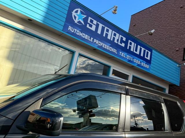 エクストレイル 20GT S 本州仕入/T31最終型クリーンディーゼル・6速AT/新品TOYOオプカンRTタイヤ&デイトナ/防水シート/ナビ・TV・Bluetooth・Bカメラ/後席モニター/インテリキー/HID/ドラレコ/ETC(51枚目)