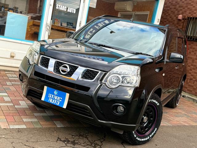 エクストレイル 20GT S 本州仕入/T31最終型クリーンディーゼル・6速AT/新品TOYOオプカンRTタイヤ&デイトナ/防水シート/ナビ・TV・Bluetooth・Bカメラ/後席モニター/インテリキー/HID/ドラレコ/ETC(69枚目)