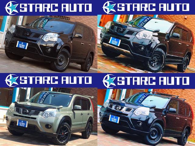 エクストレイル 20GT S 本州仕入/T31最終型クリーンディーゼル・6速AT/新品TOYOオプカンRTタイヤ&デイトナ/防水シート/ナビ・TV・Bluetooth・Bカメラ/後席モニター/インテリキー/HID/ドラレコ/ETC(72枚目)