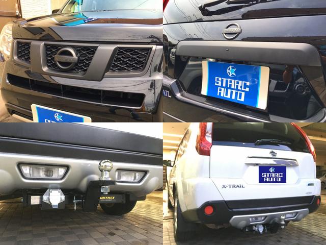 エクストレイル 20GT S 本州仕入/T31最終型クリーンディーゼル・6速AT/新品TOYOオプカンRTタイヤ&デイトナ/防水シート/ナビ・TV・Bluetooth・Bカメラ/後席モニター/インテリキー/HID/ドラレコ/ETC(74枚目)