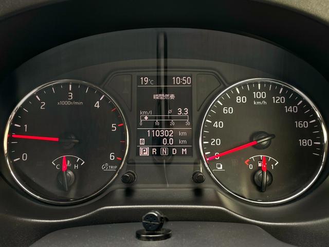 20GT 本州仕入/T31最終型クリーンディーゼル・6速AT/純正OPナビ・フルセグTV/新品TOYO R/Tホワイトレタータイヤ&AMEブラックアルミ/ヒーター付防水シート/バックモニター/HID/ETC(28枚目)