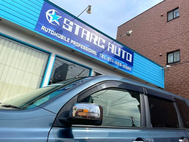 20GT 本州仕入/T31最終型クリーンディーゼル・6速AT/純正OPナビ・フルセグTV/新品TOYO R/Tホワイトレタータイヤ&AMEブラックアルミ/ヒーター付防水シート/バックモニター/HID/ETC(47枚目)