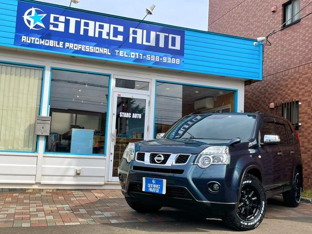 20GT 本州仕入/T31最終型クリーンディーゼル・6速AT/純正OPナビ・フルセグTV/新品TOYO R/Tホワイトレタータイヤ&AMEブラックアルミ/ヒーター付防水シート/バックモニター/HID/ETC(65枚目)