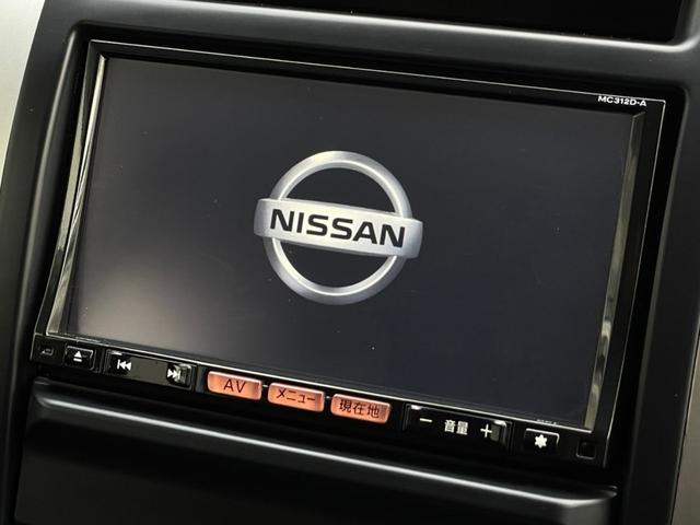 日産 エクストレイル