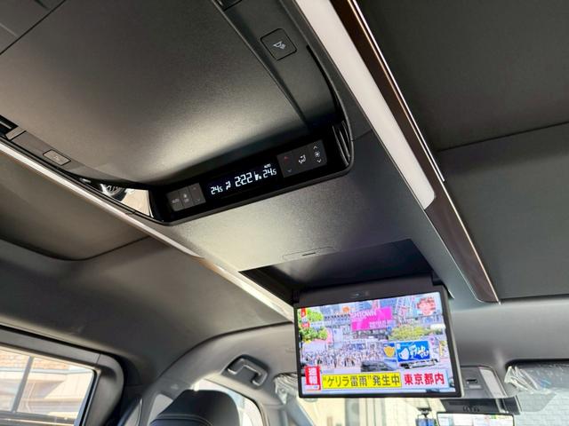 アルファード Ｚ　プレシャスレオブロンド／メーカーフルＯＰ／寒冷地／ムーンルーフ／トヨタチームメイト／ユニバーサルステップ／カラーＨＵＤ／デジタルインナーミラー／ＩＴＳコネクト／１３．２型後席モニタ／シグネチャーイルミ（41枚目）