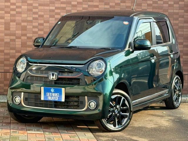 ★ＳＴＡＲＣ　ＡＵＴＯ★のＮ−ＯＮＥをご覧頂き誠にありがとうございます♪お車の詳細画像に車両状態や装備内容・当店のご説明等を記載していますので、是非最後まで詳細画像のご確認宜しくお願い致します♪♪