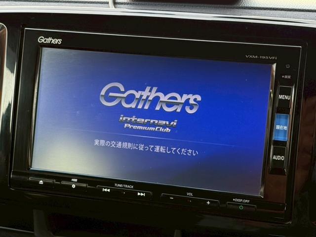 純正オプションのメモリーナビ♪　フルセグＴＶ・ＣＤ・ＤＶＤビデオ・Ｍｕｓｉｃ　Ｒａｃｋ（録音）・ＳＤ＆ＵＳＢ＆Ｂｌｕｅｔｏｏｔｈオーディオ対応・ハンズフリー等多彩な機能♪　駐車時安心バックモニター付