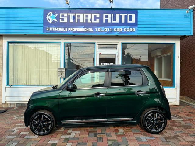 ＳＴＡＲＣ　ＡＵＴＯは北海道内のお客様はもちろん、道外のお客様にもご成約・ご支持を頂いており、全国納車が可能です！どの地域の方でもご指定場所まで納車ができます。料金等詳細はお気軽にお問い合わせ下さい♪