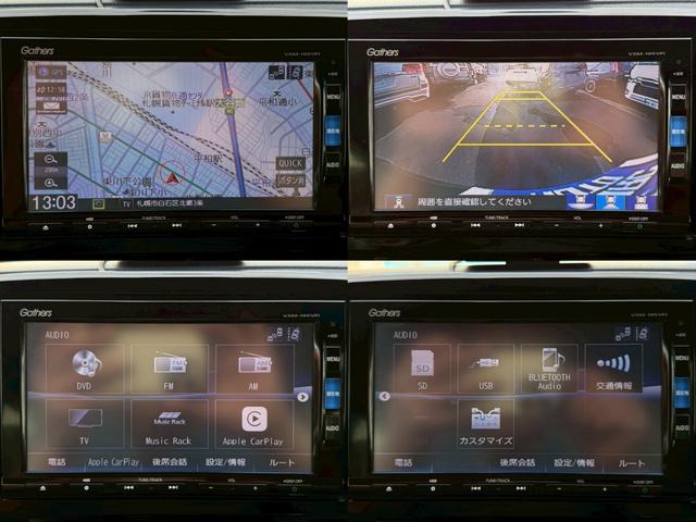 純正オプションのメモリーナビ♪　フルセグＴＶ・ＣＤ・ＤＶＤビデオ・Ｍｕｓｉｃ　Ｒａｃｋ（録音）・ＳＤ＆ＵＳＢ＆Ｂｌｕｅｔｏｏｔｈオーディオ対応・ハンズフリー等多彩な機能♪　駐車時安心バックモニター付