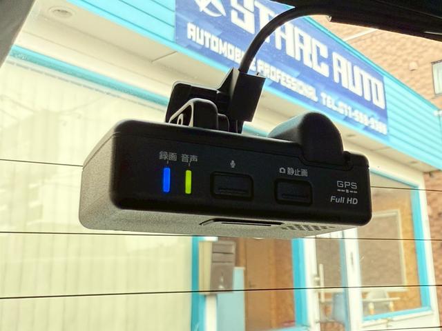 ドライブレコーダー（＊’▽’）　万が一事故に遭ってしまった際に、決定的証拠となる映像を記録♪　現代の必須アイテム♪