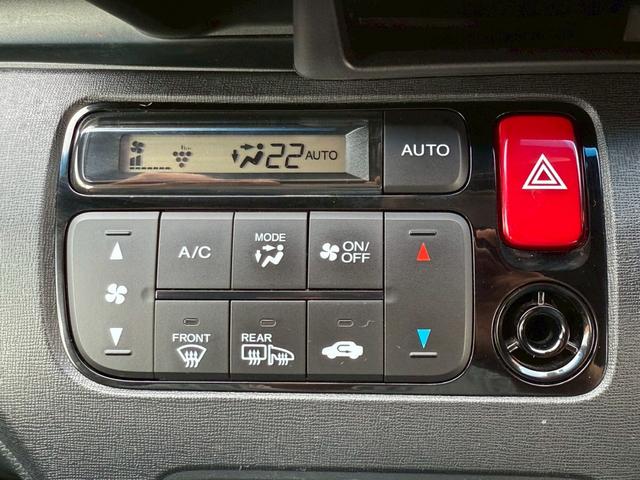 車内快適オートエアコン（＊’▽’）